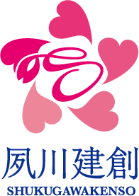 ロゴ画像：夙川建創